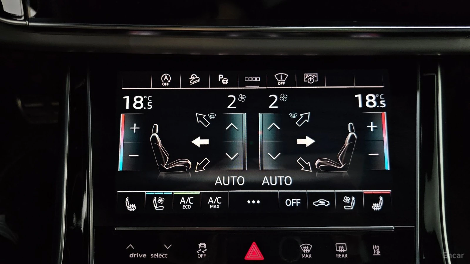 Audi Q8 50TDI S-LINE FULL Автокредит Цена до България, снимка 13 - Автомобили и джипове - 55478095