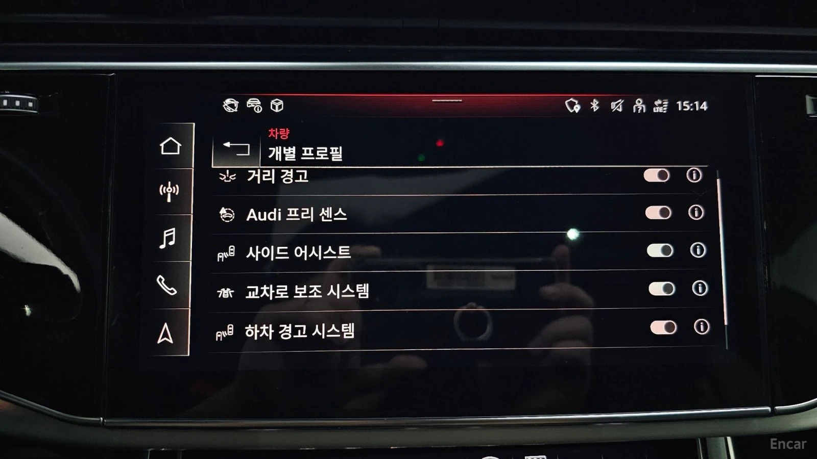 Audi Q8 50TDI S-LINE FULL Автокредит Цена до България, снимка 11 - Автомобили и джипове - 55478095