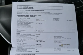 Iveco S-Way 440S51T ��������, ���� 90% | Mobile.bg � ����� ������ 13