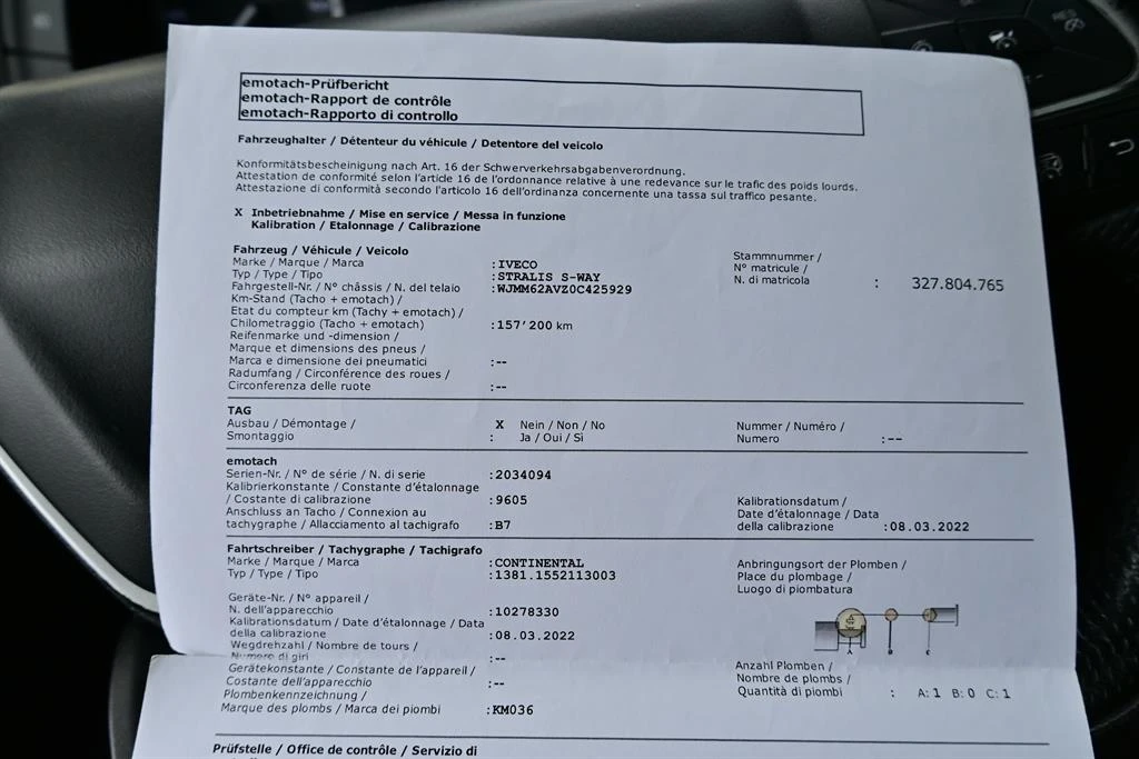 Iveco S-Way 440S51T ��������, ���� 90% | Mobile.bg � ����������� 13