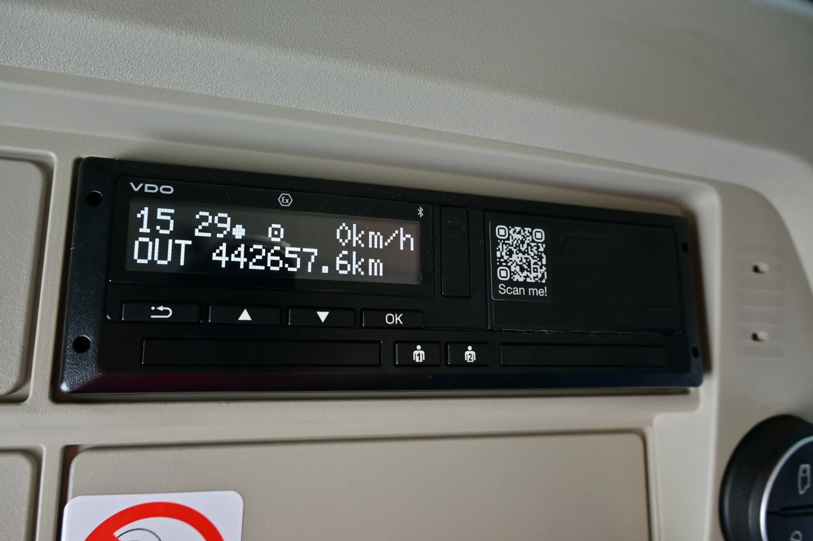 Iveco S-Way 440S51T ��������, ���� 90% | Mobile.bg � ����������� 15
