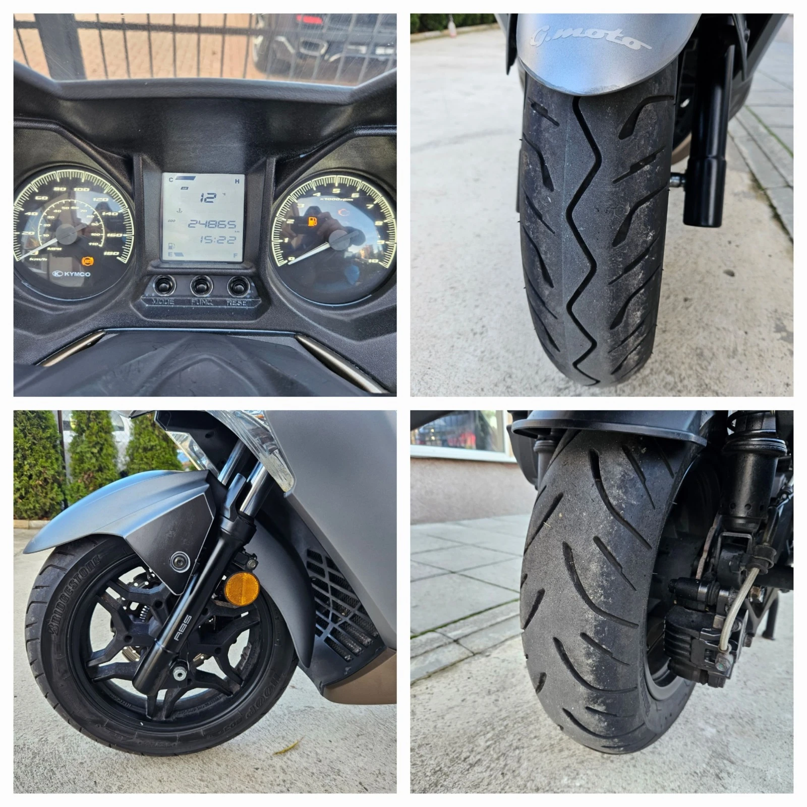 Kymco Downtown X-TOWN 300ie, 2017. | Mobile.bg   15