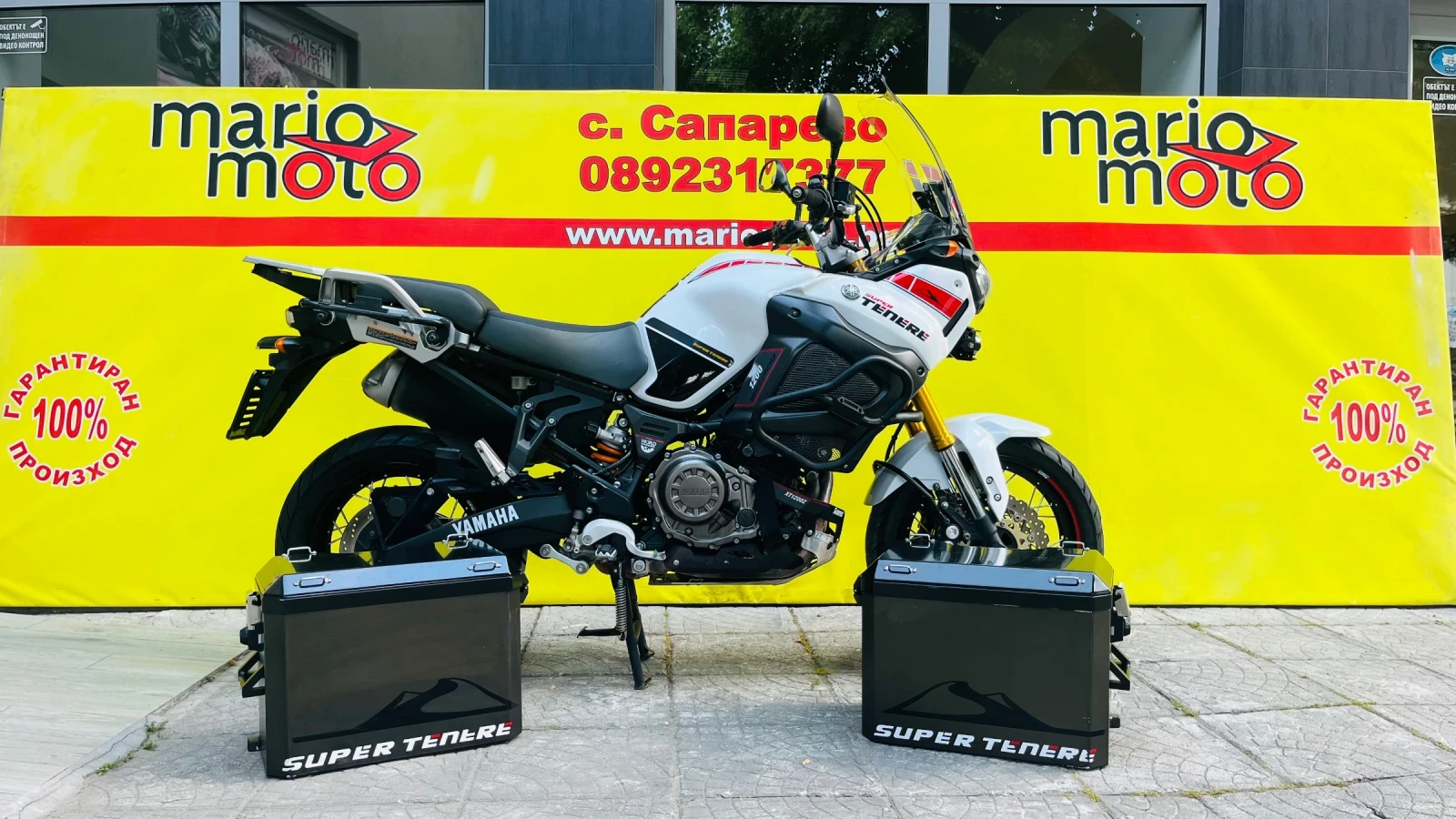 Yamaha Tenere 1200 | Mobile.bg � ����������� 9