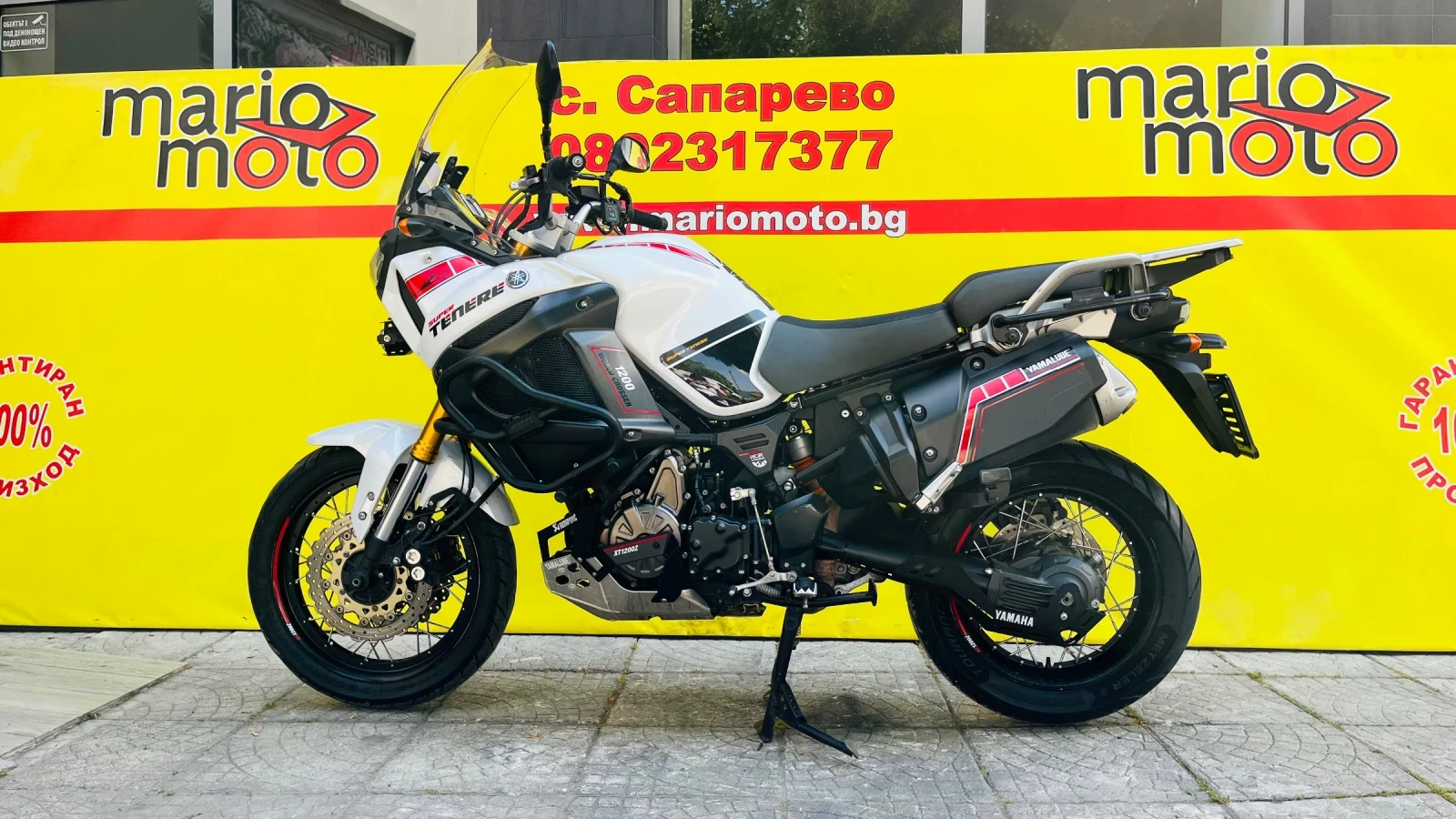 Yamaha Tenere 1200 | Mobile.bg � ����������� 10