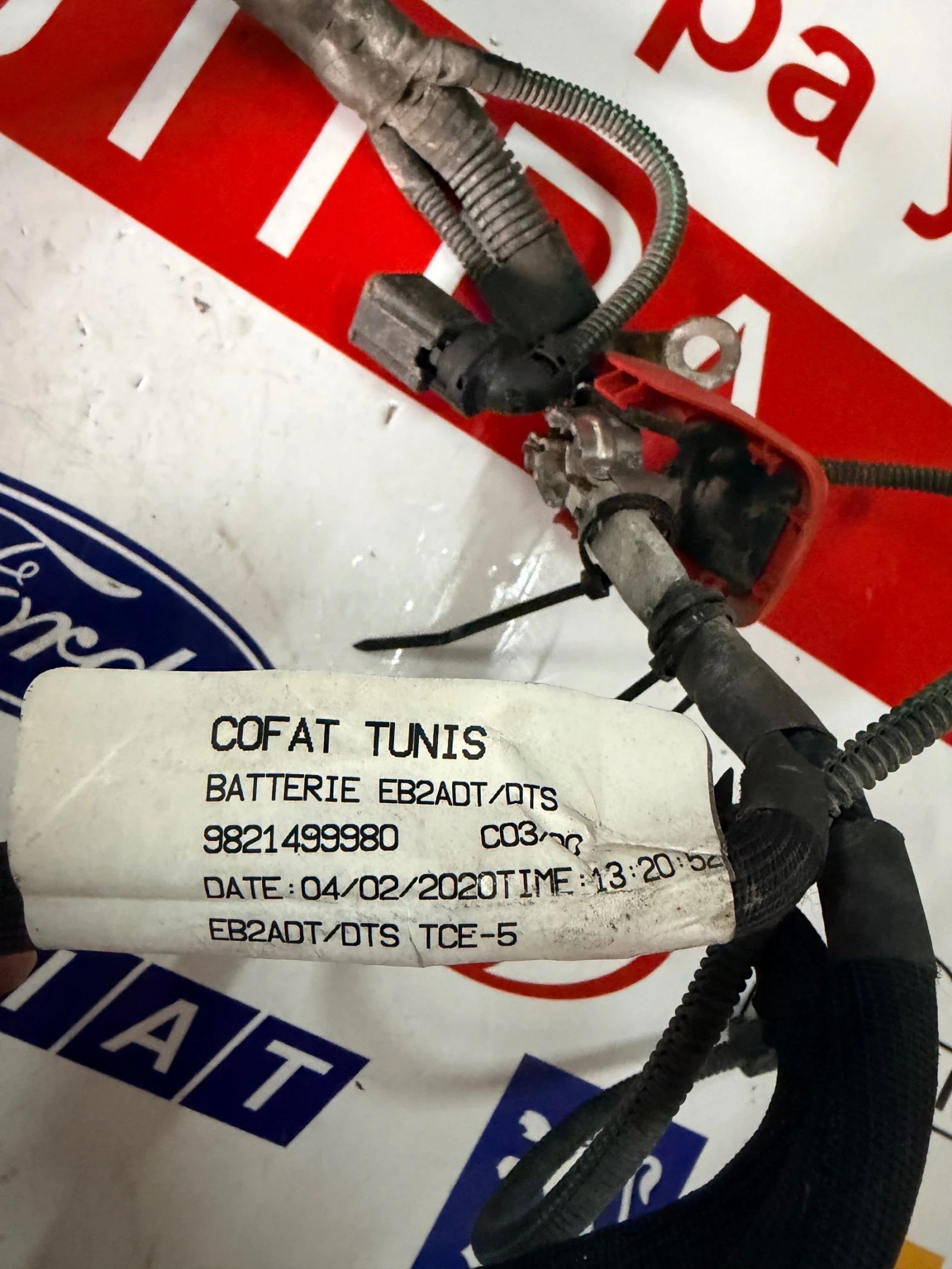 9821499980 ����������/������� ����� OPEL COMBO 2020 9821499980 | Mobile.bg � ����������� 2