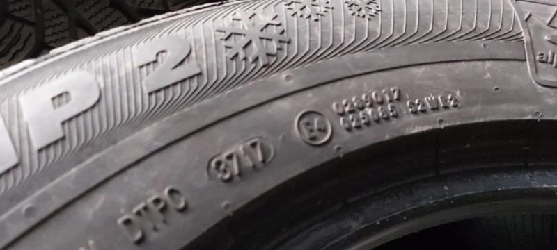 Гуми Зимни 215/65R16, снимка 8 - Гуми и джанти - 30941748