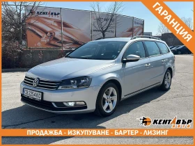 VW Passat, снимка 1