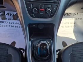 Opel Astra 1.4i ГАЗ/БЕНЗИН, снимка 16