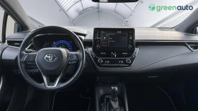 Toyota Corolla 1.8 HSD, снимка 12