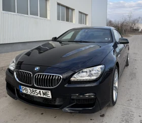 BMW 650 i xDrive /Full 62   | Mobile.bg    7