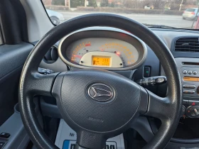 Daihatsu Sirion 1.0, 70к.с., верига!, снимка 13