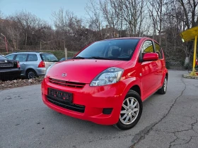 Обява за продажба на Daihatsu Sirion 1.0, 70к.с., верига! ~5 200 лв. - изображение 1