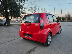 Daihatsu Sirion 1.0, 70к.с., верига!, снимка 5