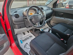 Daihatsu Sirion 1.0, 70к.с., верига!, снимка 9