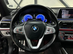 BMW 740 * LONG* ВАКУУМ* ОБДУХ* HEAD UP* , снимка 10