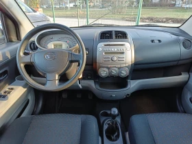 Daihatsu Sirion 1.0 BARTER 60, снимка 11