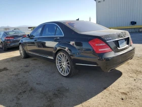 Mercedes-Benz S 550 | Mobile.bg    4