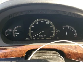 Mercedes-Benz S 550 | Mobile.bg    10