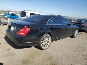 Mercedes-Benz S 550 | Mobile.bg    6