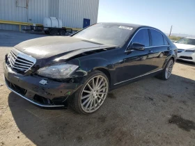  Mercedes-Benz S 550