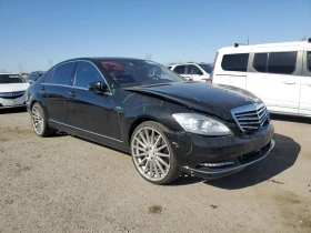 Mercedes-Benz S 550 | Mobile.bg    3
