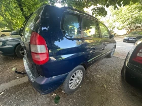 Обява за продажба на Mitsubishi Space star ~2 999 лв. - изображение 5