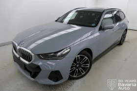 BMW 520 d xDrive Touring M Sport Paket Steptronic