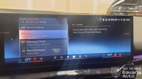 BMW 520 d xDrive Touring M Sport Paket Steptronic - 117200 лв. / 59923.41 € - 98264470 10