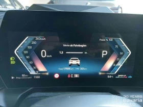 BMW 120 d M Sport Paket Steptronic - 73600 лв. / 37631.08 € - 17851755 9