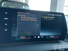 BMW 120 d M Sport Paket Steptronic - 73600 лв. / 37631.08 € - 17851755 11