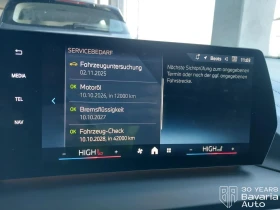 BMW 120 d M Sport Paket Steptronic - 73600 лв. / 37631.08 € - 17851755 10