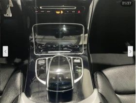 Mercedes-Benz C 400 AMG* PACK* 4MATIC* BURMESTER* КАМЕРА* ПАНОРАМА*  - 27600 лв. / 14111.66 € - 28964828 9