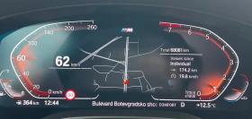 BMW 540 G31 - 73000 лв. / 37324.31 € - 77386678 9