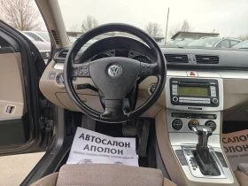 VW Passat 2.0TDI, DSG, 170кс. - 3599 € / 7039.03 лв. - 42424673 11
