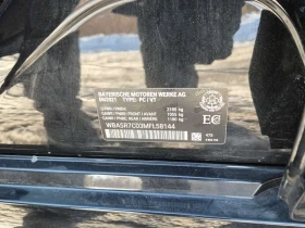 BMW 330 * XDRIVE * CARFAX * M PACK * HEADUP - 21900 € / 42832.68 лв. - 80846921 7