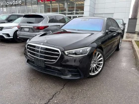 Mercedes-Benz S 580 4MATIC * МАСАЖИ* ДИСТРОНИК* 360 КАМЕРА* ОБДУХВАНЕ*