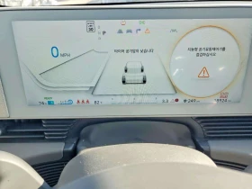 Hyundai Ioniq  SEL / ������������� / Carfax / ����������  | Mobile.bg � ����� ������ 9