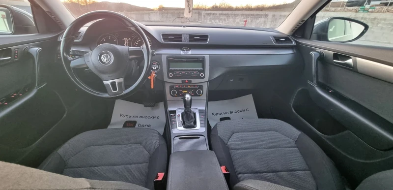 VW Passat 2.0tdi DSG, снимка 13 - Автомобили и джипове - 48374534