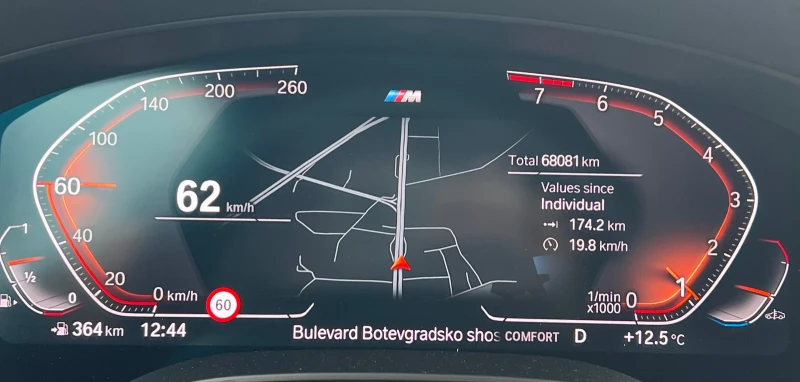 BMW 540 G31, снимка 9 - Автомобили и джипове - 52578955