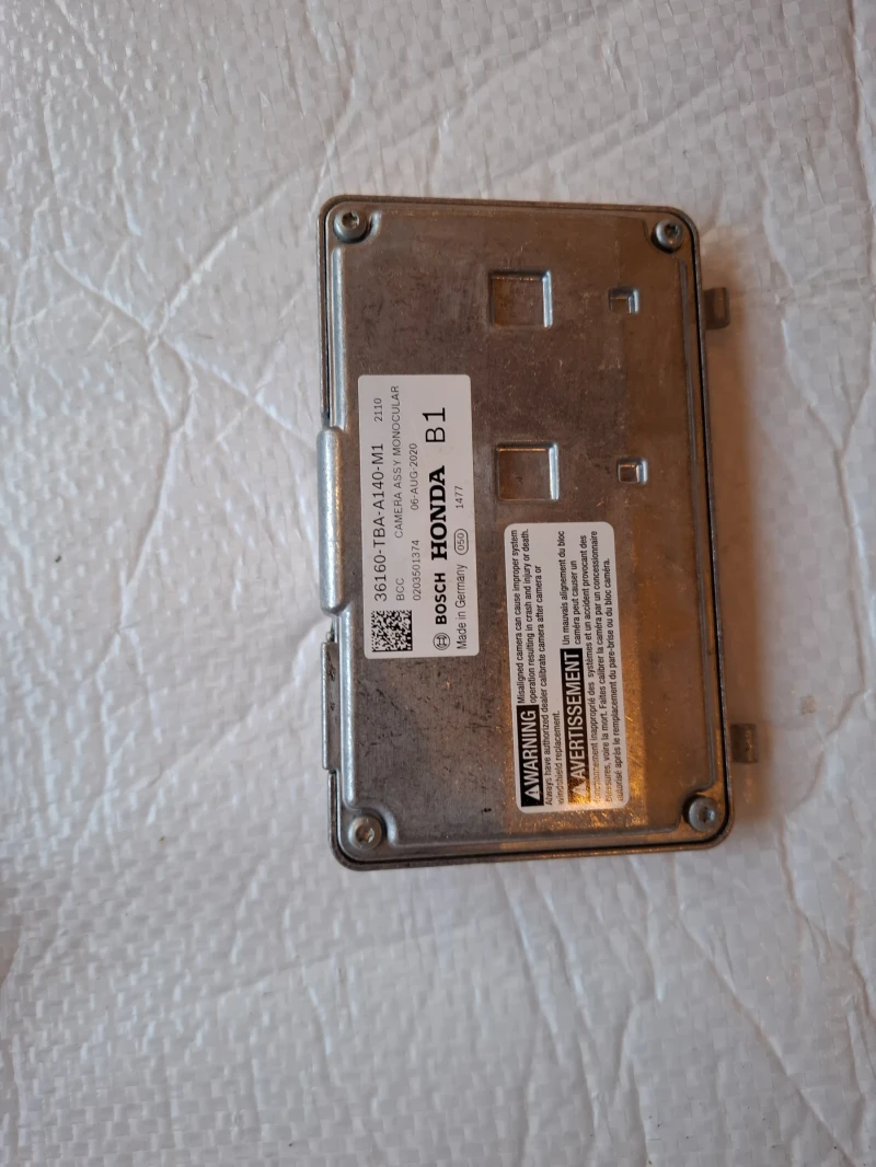 Honda Civic, снимка 12 - Автомобили и джипове - 52967527