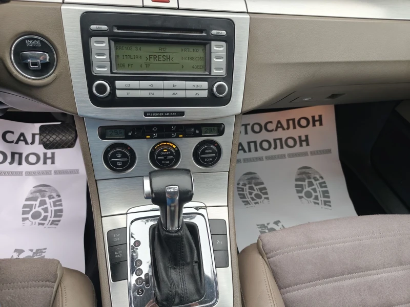 VW Passat 2.0TDI, DSG, 170кс., снимка 12 - Автомобили и джипове - 53122288