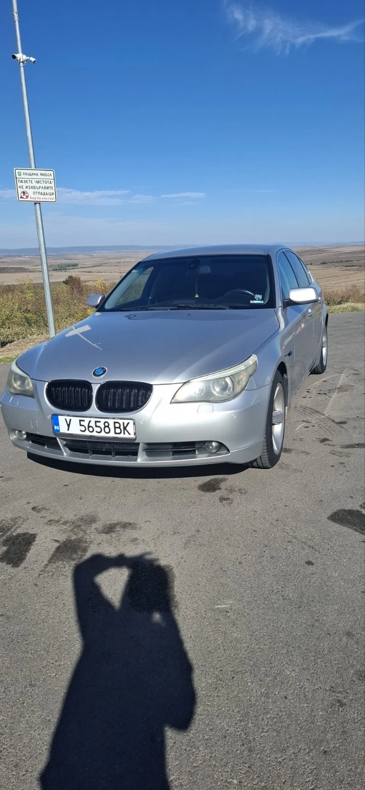 BMW 520 БМВ Е60 2.2  | Mobile.bg — изображение 1
