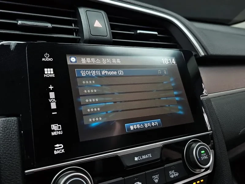 Honda Civic 2.0 10Th Generation, снимка 16 - Автомобили и джипове - 55843190