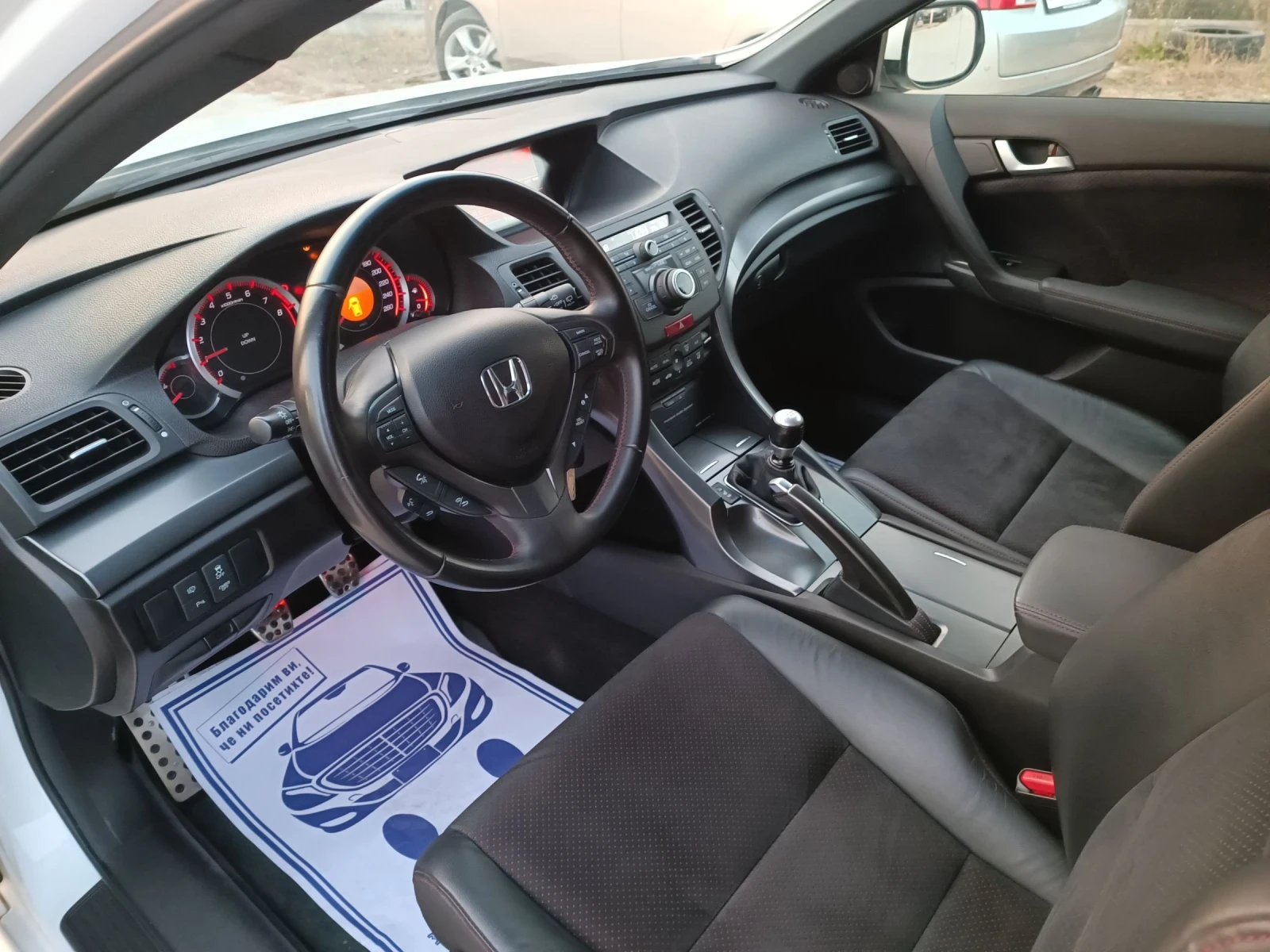 Honda Accord 2.4i-201кс-ШВЕЙЦАРИЯ-РЪЧКА-6ск-FACELIFT-FULL екстр - изображение 9