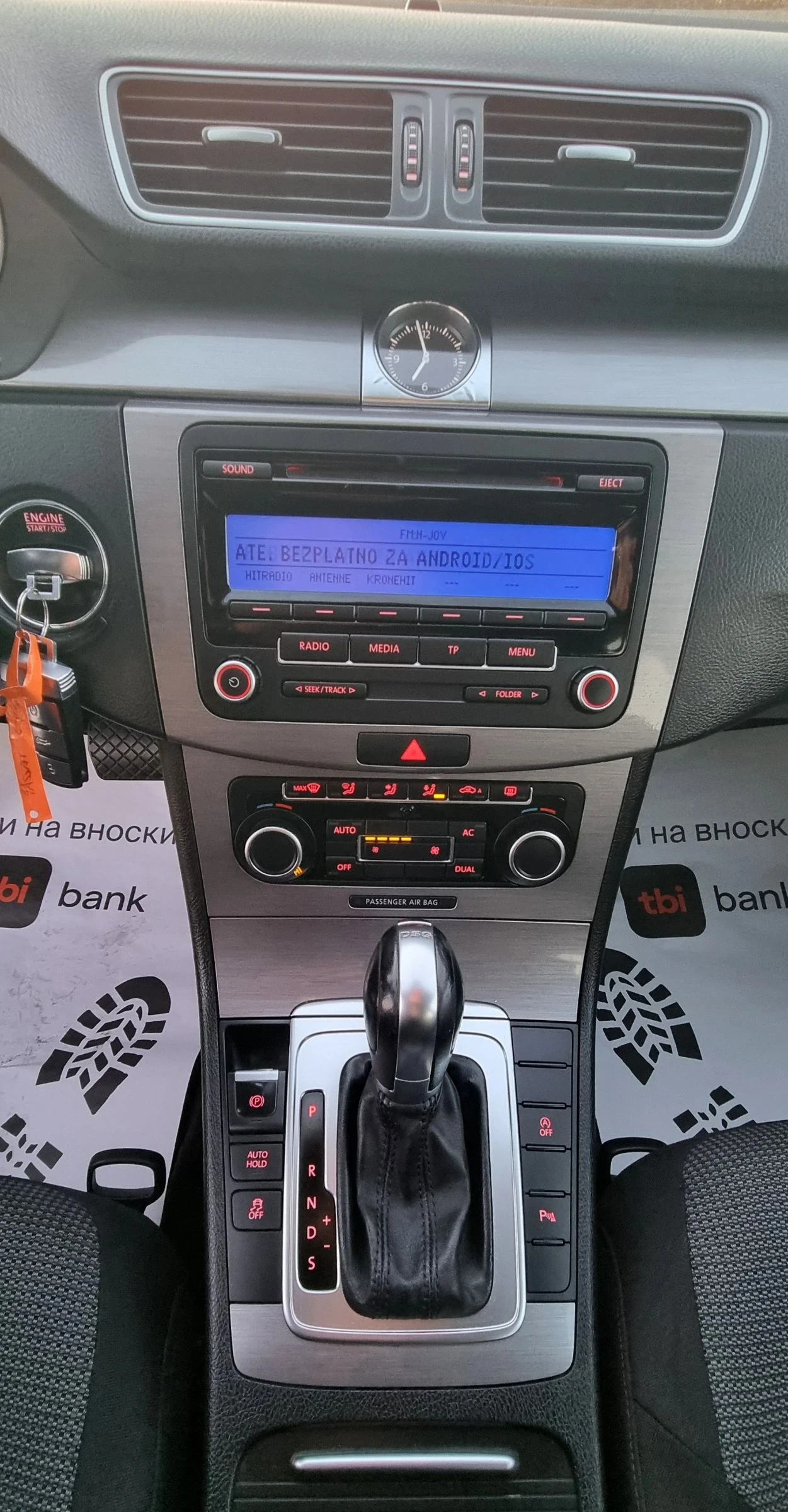 VW Passat 2.0tdi DSG | Mobile.bg   14