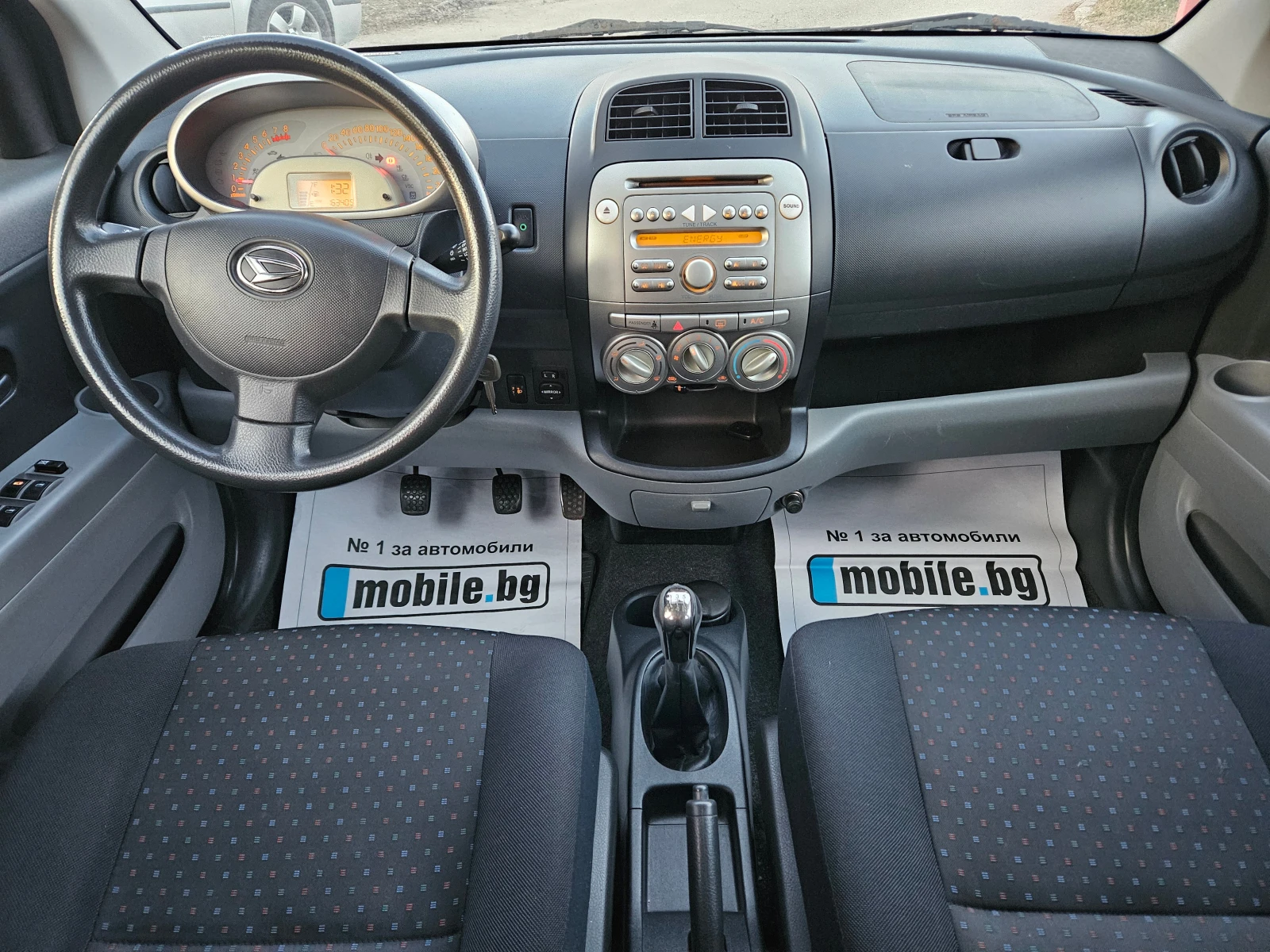 Daihatsu Sirion 1.0, 70к.с., верига! - изображение 10