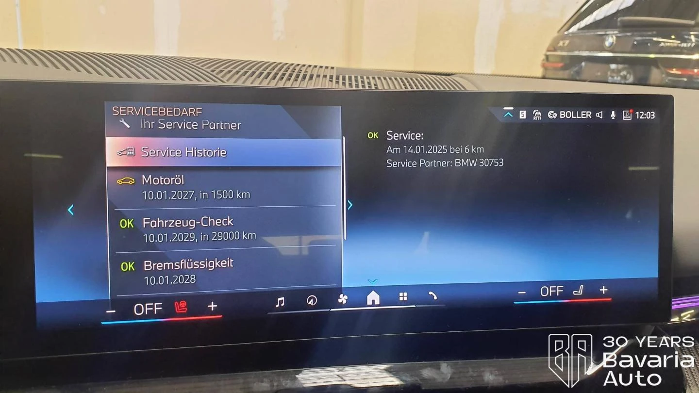 BMW 520 d xDrive Touring M Sport Paket Steptronic | Mobile.bg   11