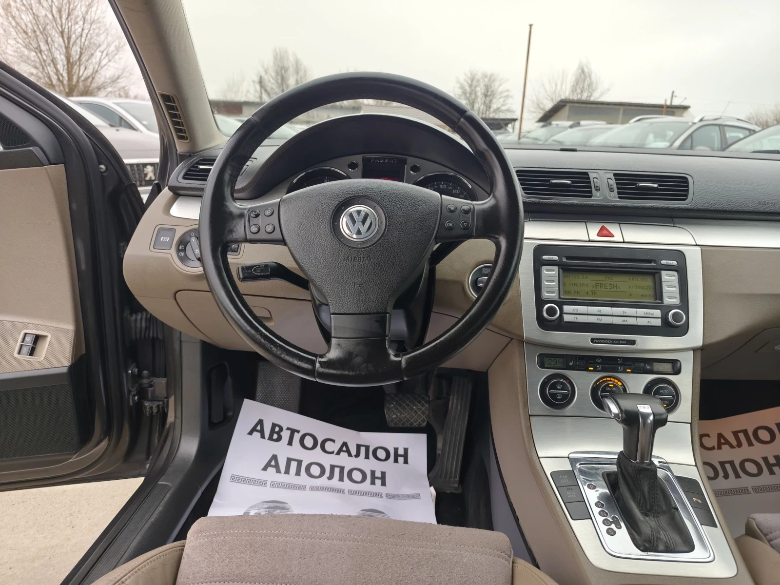 VW Passat 2.0TDI, DSG, 170��. | Mobile.bg � ����������� 11