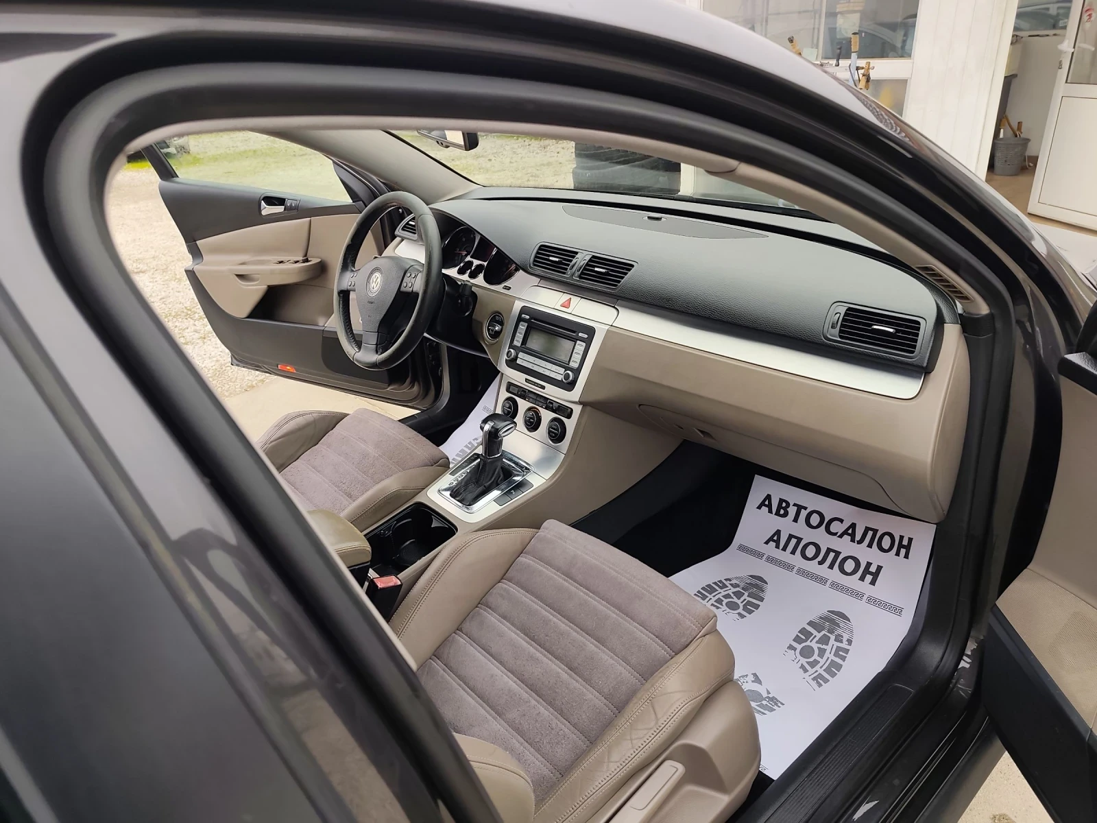 VW Passat 2.0TDI, DSG, 170��. | Mobile.bg � ����������� 10