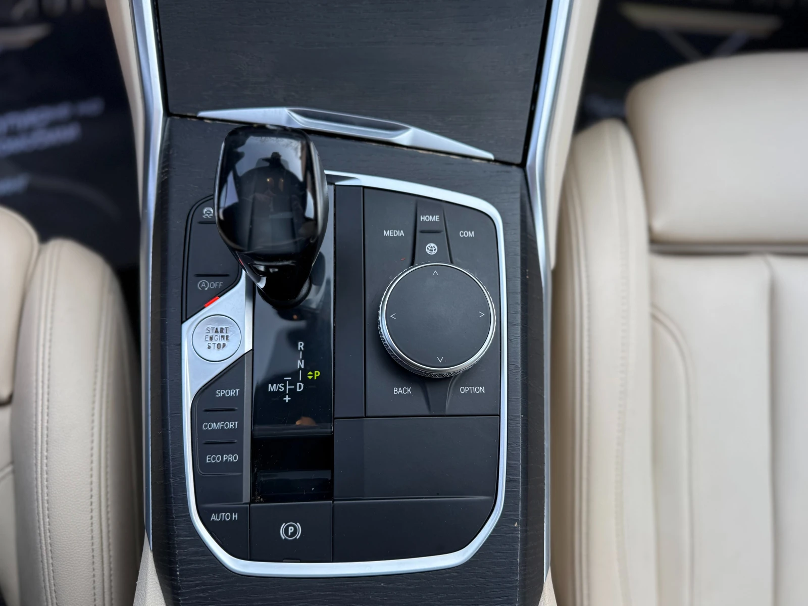 BMW 330 6 МЕСЕЦА ГАРАНЦИЯ/258к.с. Кожа/Камера, снимка 15 - Автомобили и джипове - 53864704